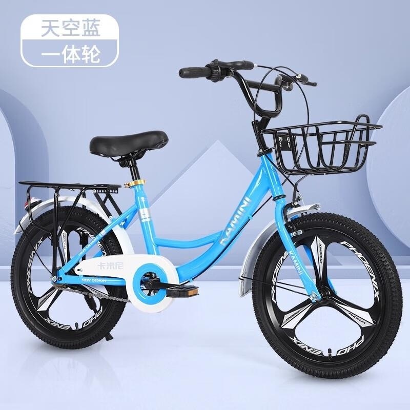 青少年儿童自行车5917岁男女轻便脚踏车大学生高清大图