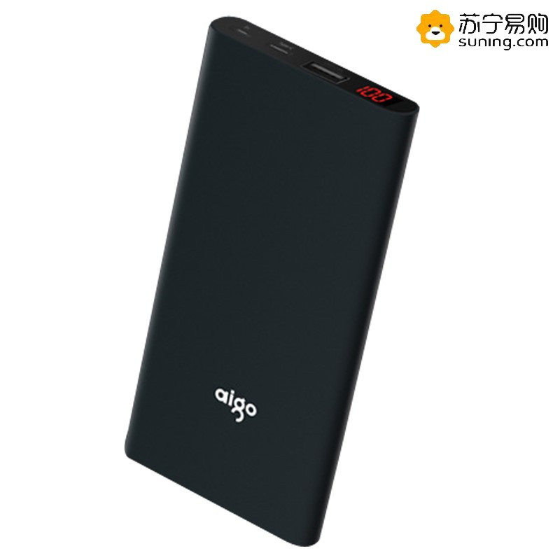 爱国者(aigo)W100 10000毫安 锖色/红色备注可选 便携手聚合物全金属充电宝