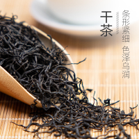2025新茶上市艺魁堂茶叶祁门红茶特级正宗安徽工夫茶罐装高端礼盒250g送礼