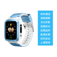极控者(TiMER)1.44寸触摸屏儿童智能穿戴电话手表手机运动防水环保手表