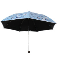 天堂伞 自游自在三折超轻黑胶晴雨伞太阳伞 浅蓝31027E