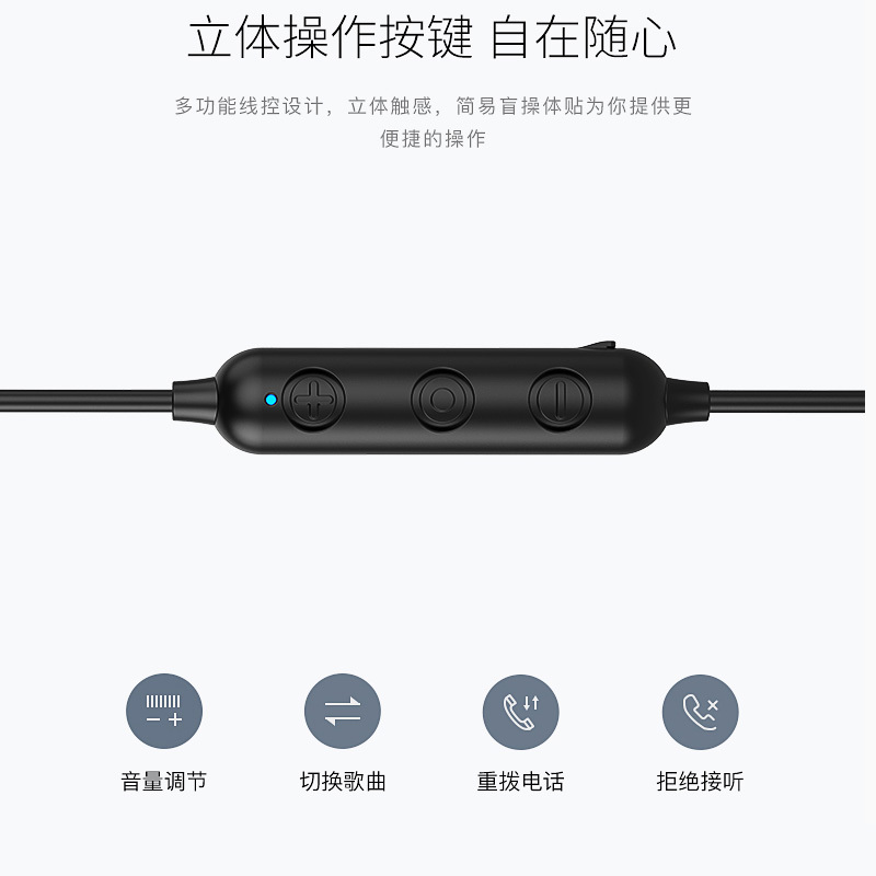 QCY M1 pro无线蓝牙耳机 运动跑步健身 磁吸设计 苹果安卓华为小米手机男女通用入耳式耳塞式 黑色