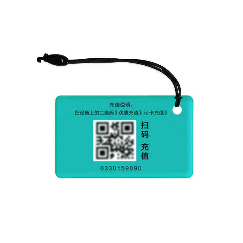 跃牛科技 智能ic卡 YN-CDK1 个高清大图