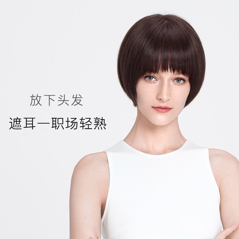 瑞贝卡假发全真人发女短发短直发齐刘海逼真时尚全手织工艺宋慧乔同款
