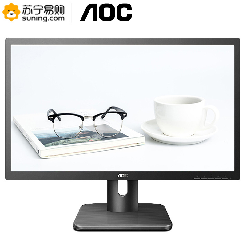 AOC 22E1H 21.5英寸 HDMI接口 低蓝光电脑显示器 商务办公快拆支架 支持壁挂