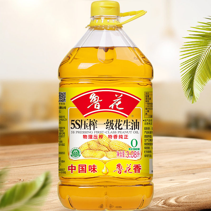 鲁花5S压榨一级花生油3.08L 食用油 粮油 礼品 家用炒菜 植物油 营养健康轻食 送礼佳品 物理压榨 香浓味美高清大图