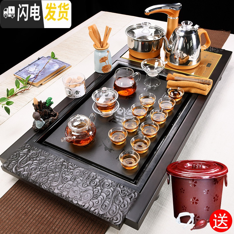 三维工匠泡茶茶具套装茶道家用客厅现代流水雾化泡茶器