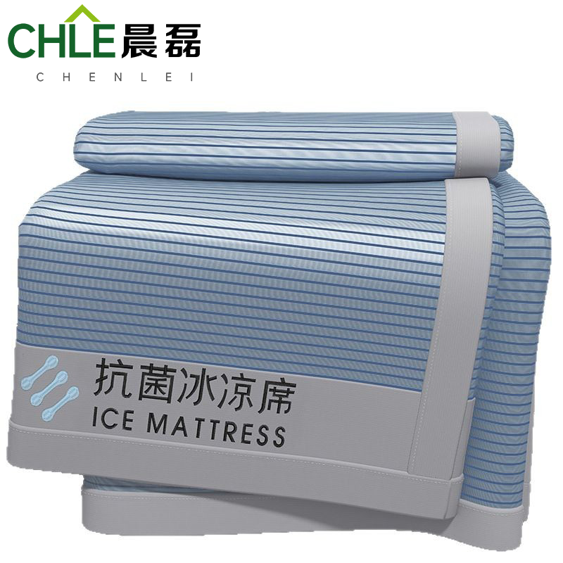 晨磊凉席冰丝席高清大图