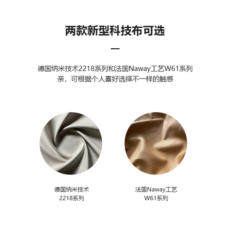 法依兰baxter现代轻奢科技布艺沙发小户型意式极简客厅直排豆腐块沙发