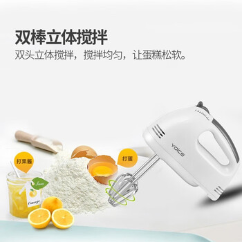 优益 打蛋器 电动料理机家用迷你打奶油机烘焙手持搅拌器 3L 【Y-180】