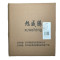 旭威腾内六角螺栓M10*40(100个/包)