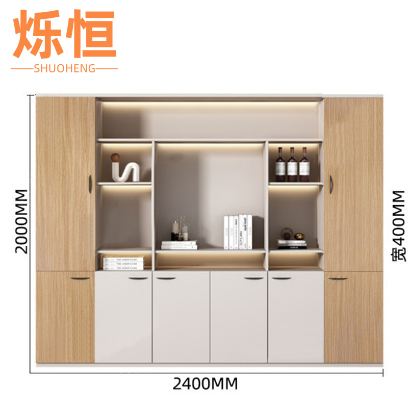 烁恒 背景柜6门台