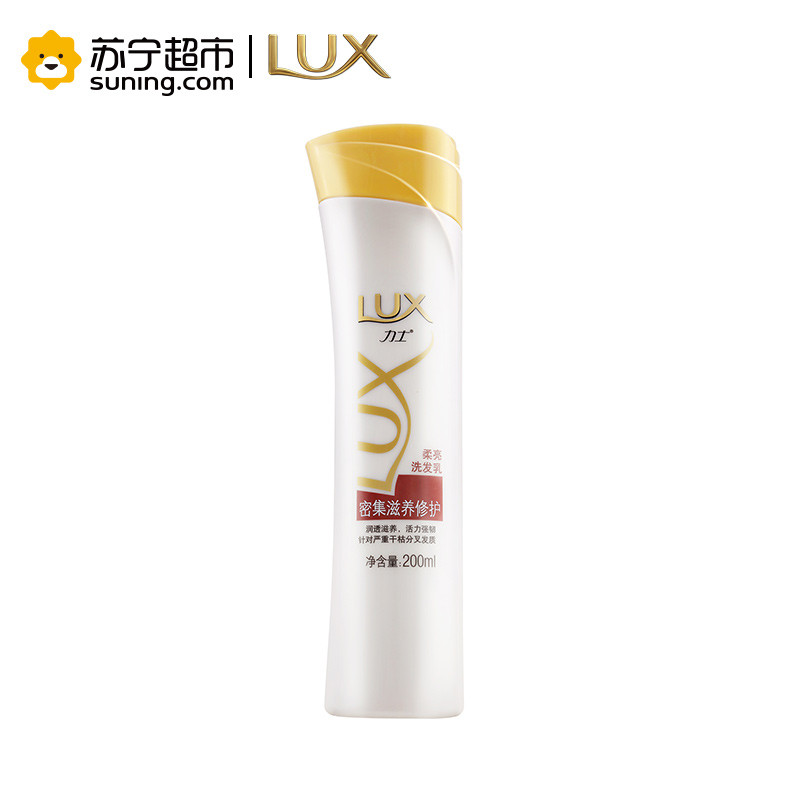 力士(Lux)洗发水 密集滋养修护洗发乳200ml[联合利华]高清大图