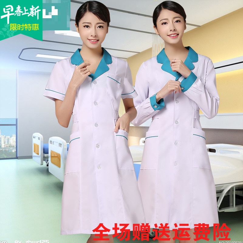 韵维意春夏装药房药店服医生服护士服长短袖修身款白大褂加厚工作服定制 Xxxl 女 白衣蓝领短袖报价 参数 图片 视频 怎么样 问答 苏宁易购
