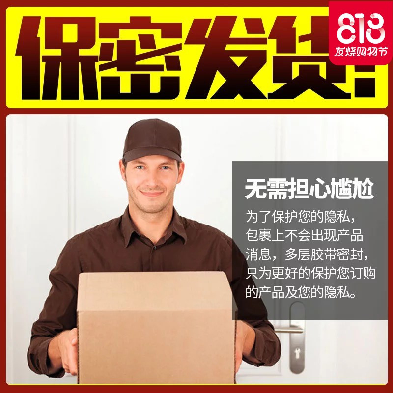 女用av震动棒高潮器女性自卫慰器振动按摩情趣欲仙性工具用品