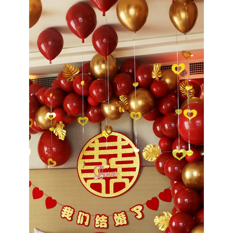 家柏饰(CORATED)创意结婚庆生日派对婚礼浪漫气球串新婚房装饰马卡龙宝石红色气球高清大图