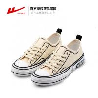 回力(Warrior)国潮设计师款情侣百搭经典板鞋帆布鞋潮鞋