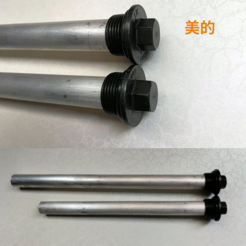 帮客材配[清洗专用]多维净电热水器镁棒套装 多种品牌 20根/套 355元/套 免邮高清大图