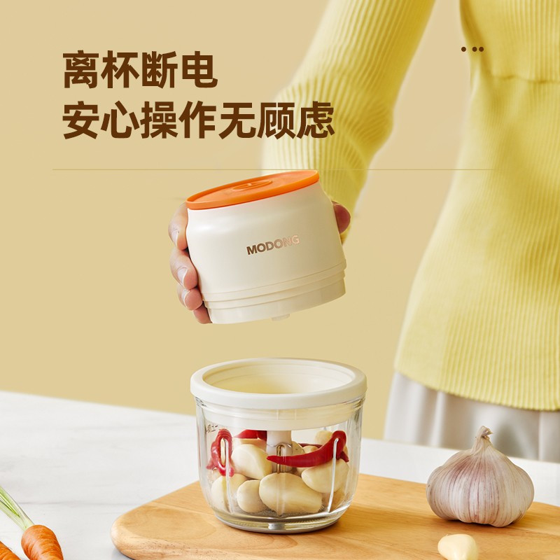 Modong/摩动捣蒜器MD-QS300 300ml玻璃杯