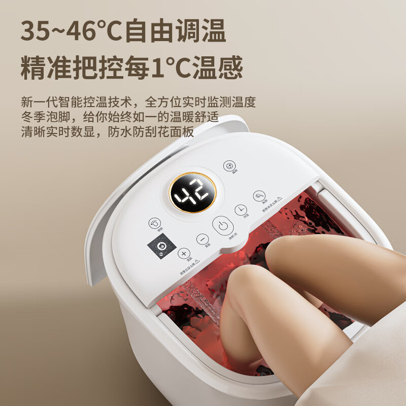 践程 足浴盆足疗按摩足浴桶加热深桶智能冲浪加热按摩足底按摩器防漏电V715高清大图