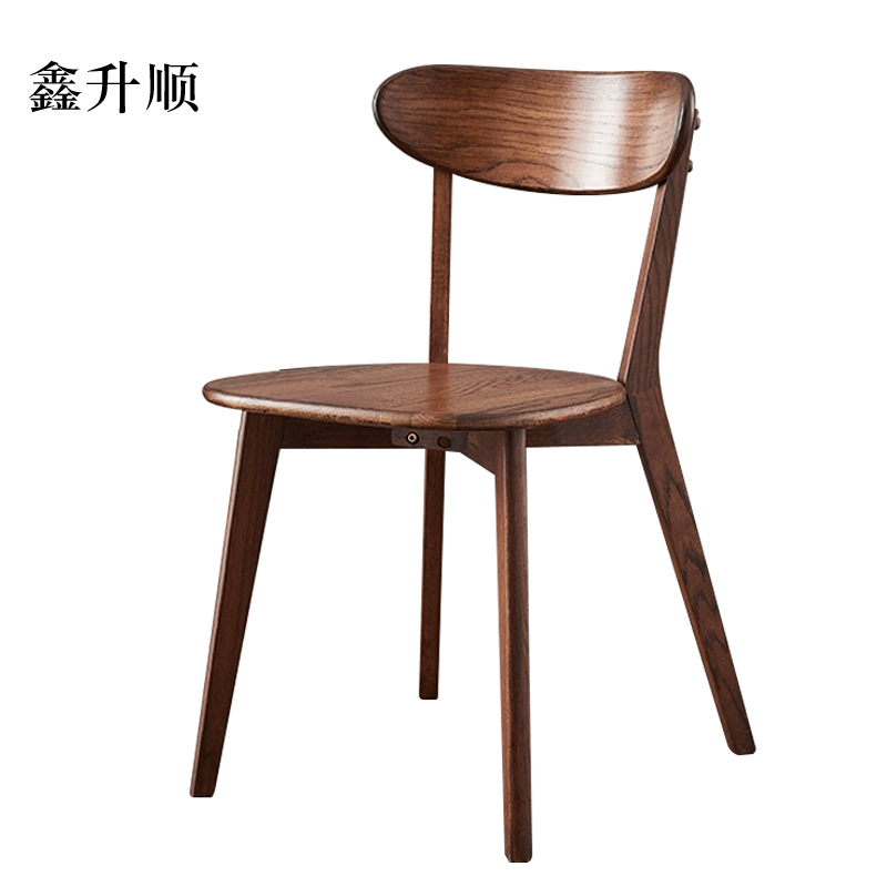 鑫升顺餐椅简约现代休闲书桌椅餐桌凳子橡木靠背椅胡桃木色椭圆形座面