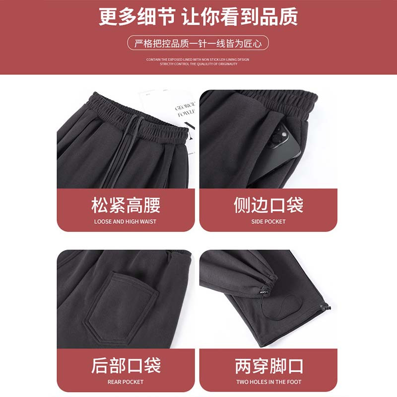 美式运动裤子女款2023束脚宽松休闲直筒小个子阔腿裤秋冬加绒卫裤