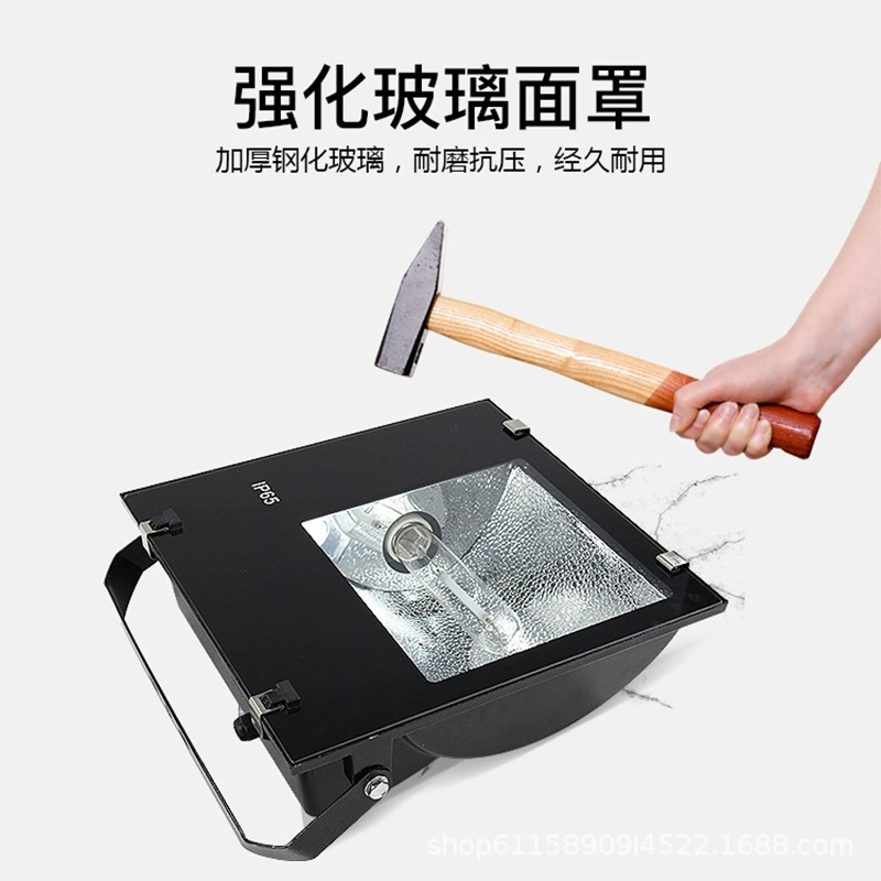 腾达鸿-高压钠灯投光灯 400W/台高清大图