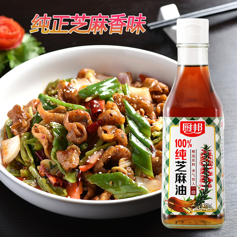 厨邦 纯芝麻油 350ml 物理压榨香油凉拌菜香料火锅食用芝麻油