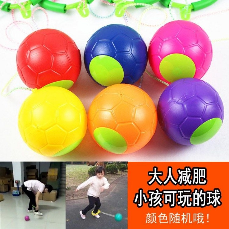 [促销]买二送一跳跳球儿童小学生套脚圈旋转闪光跳小孩单脚弹力甩球玩具