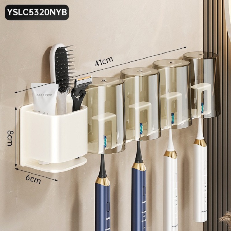 777牙刷置物架免打孔刷牙杯漱口杯架子壁挂式卫生间家庭牙缸牙具挂架 奶油白丨四人牙刷架+4杯