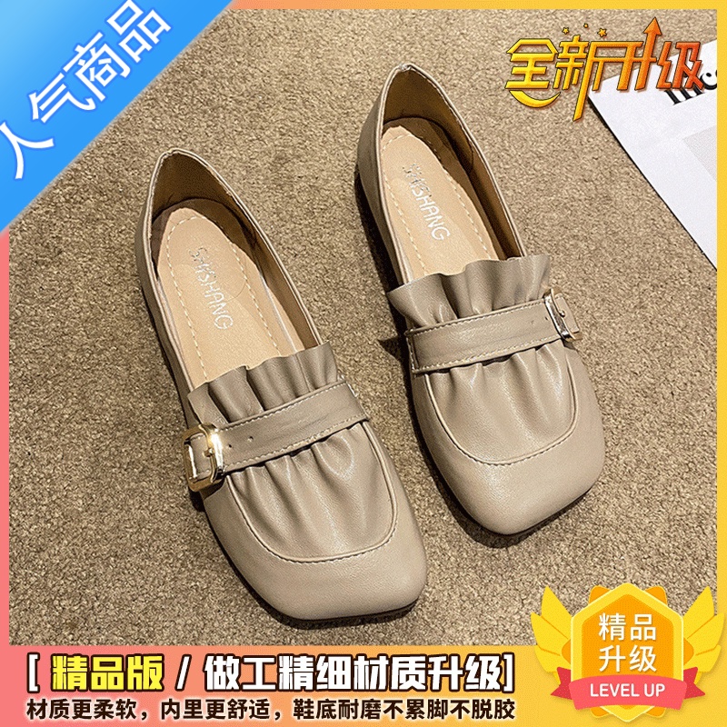 SUNTEK温柔凉鞋晚风单鞋软底豆豆鞋女款2023年法式玛丽珍平底鞋百搭瓢鞋 卡其色精品升级版 女款女款36标准码数