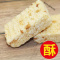 [5斤装]米花糖小米酥米花酥糕点爆米花零食小吃1000g多规格