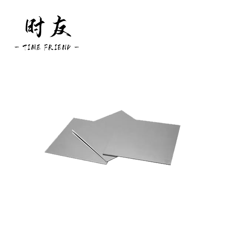 时友 TIME FRIEND 铝垫 30*50*1 个高清大图