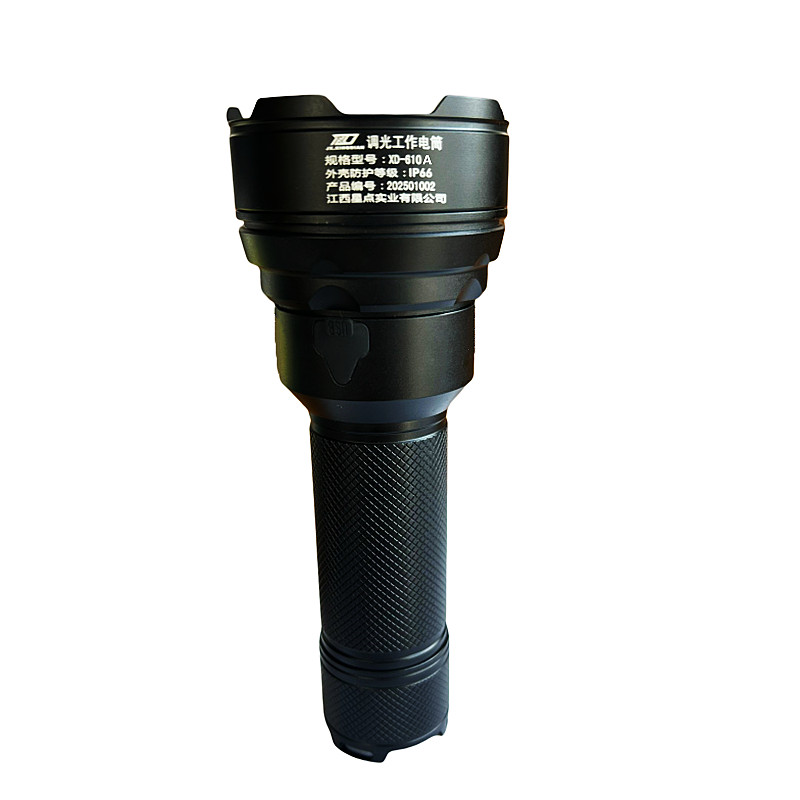 XD JX.XINGDIAN 调光工作电筒 XD-610A高清大图