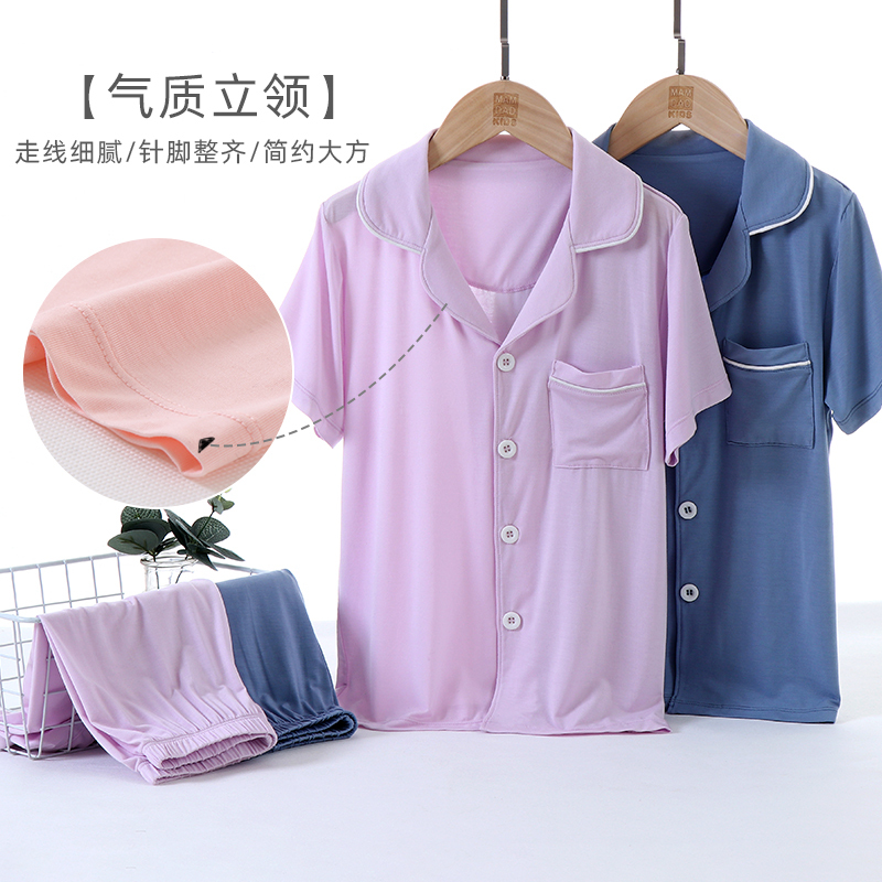 萝卜探长儿童短袖套装夏季薄款女童宝宝男童睡衣裤短裤中大童女孩家居服套