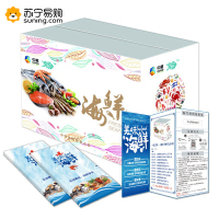 中粮凌鲜·进口海鲜礼盒A款2430g(加拿大野生北极虾 阿根廷鱿鱼 秋刀鱼 舟山贻贝肉)