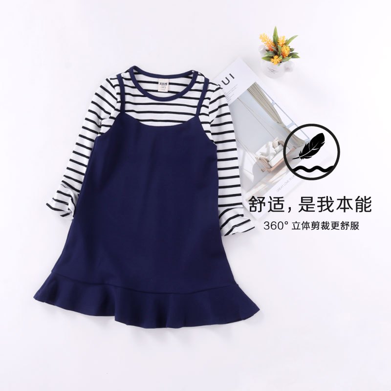 小红豆童装女童秋装连衣裙新款条纹假两件吊带裙荷叶裙连衣裙子