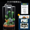 创意玻璃鱼缸小型客厅桌面圆柱形免换水懒人造景金鱼缸生态水族箱
