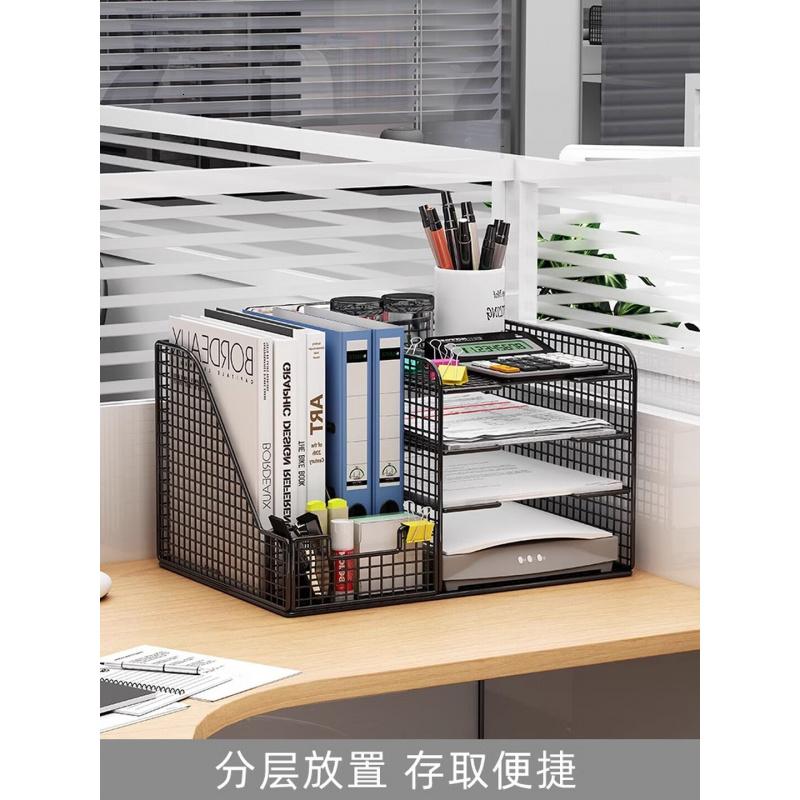 可得优[超级][免安装]桌面收纳金属组合网格收纳文件框文件筐文件架文件座/文具座资料架高清大图