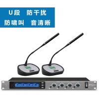 多媒体会议 音 箱