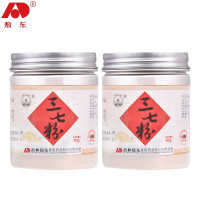 【两瓶装】吉林敖东 三七粉 正品云南文山 三七粉37粉田七粉春三七20头
