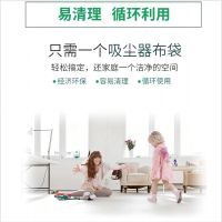 松下吸尘器集尘袋适配MC-C10G专用配件垃圾收纳袋无纺布
