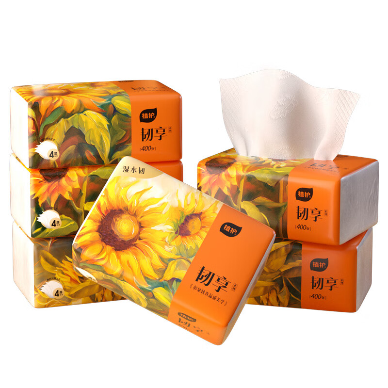 植护 韧享系列抽纸 139*180mm 4层 100抽 10包/提