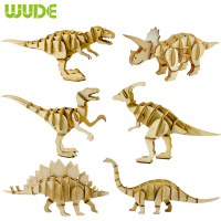 WUDE 梁龙恐龙系列立体3d拼图木质diy积木玩具儿童手工拼装模型组装插片