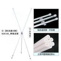 家柏饰(CORATED)x展架80x180架子60结婚海报支架广告宣传160婚礼易拉宝制作_1 ⑤【防风款x架】60x160_单独支架_铝合金室内外通用