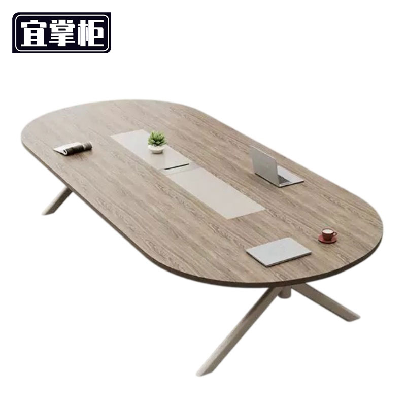 宜掌柜高清大图