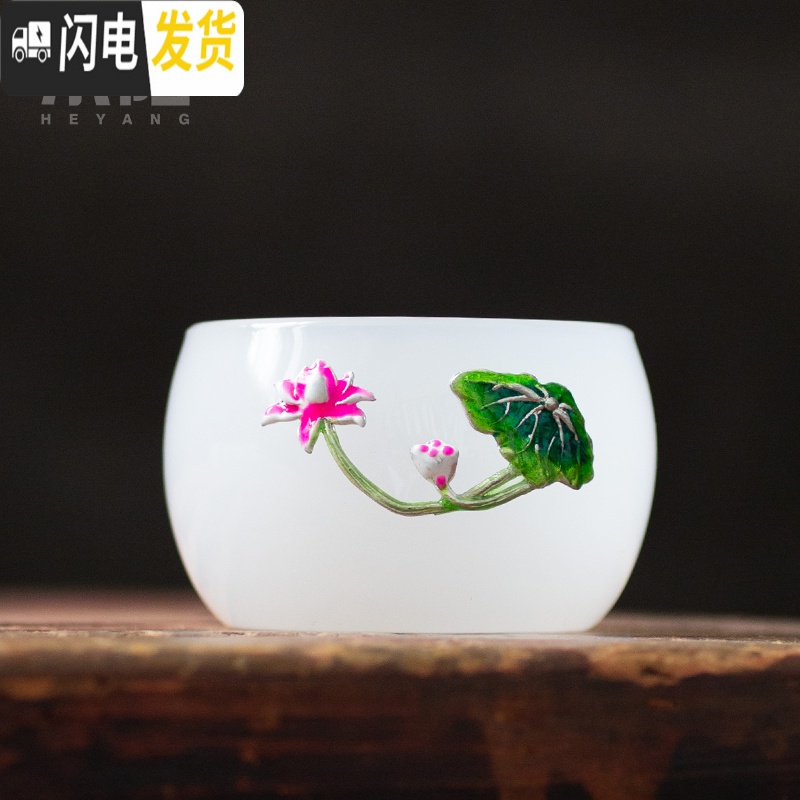 三维工匠景泰蓝玉瓷琉璃茶杯白瓷小品茗杯主人杯单杯茶盏琉璃功夫茶具 琉璃茶杯——元宝银杏高清大图