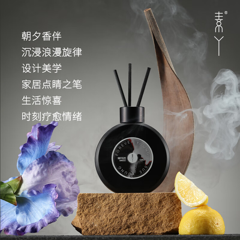 素丫 回声系列无火香薰(香草度假村) 100ml