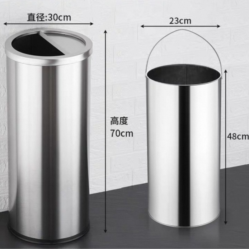 凡礼格不锈钢垃圾桶 半投垃圾桶30*70cm