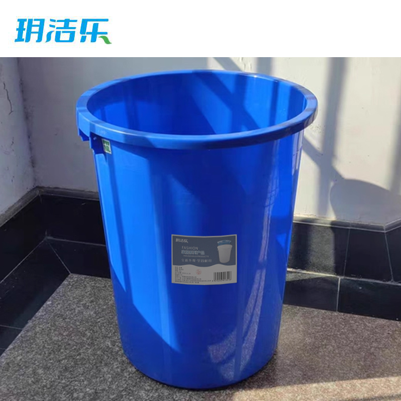 玥洁乐 水桶 50L 个高清大图